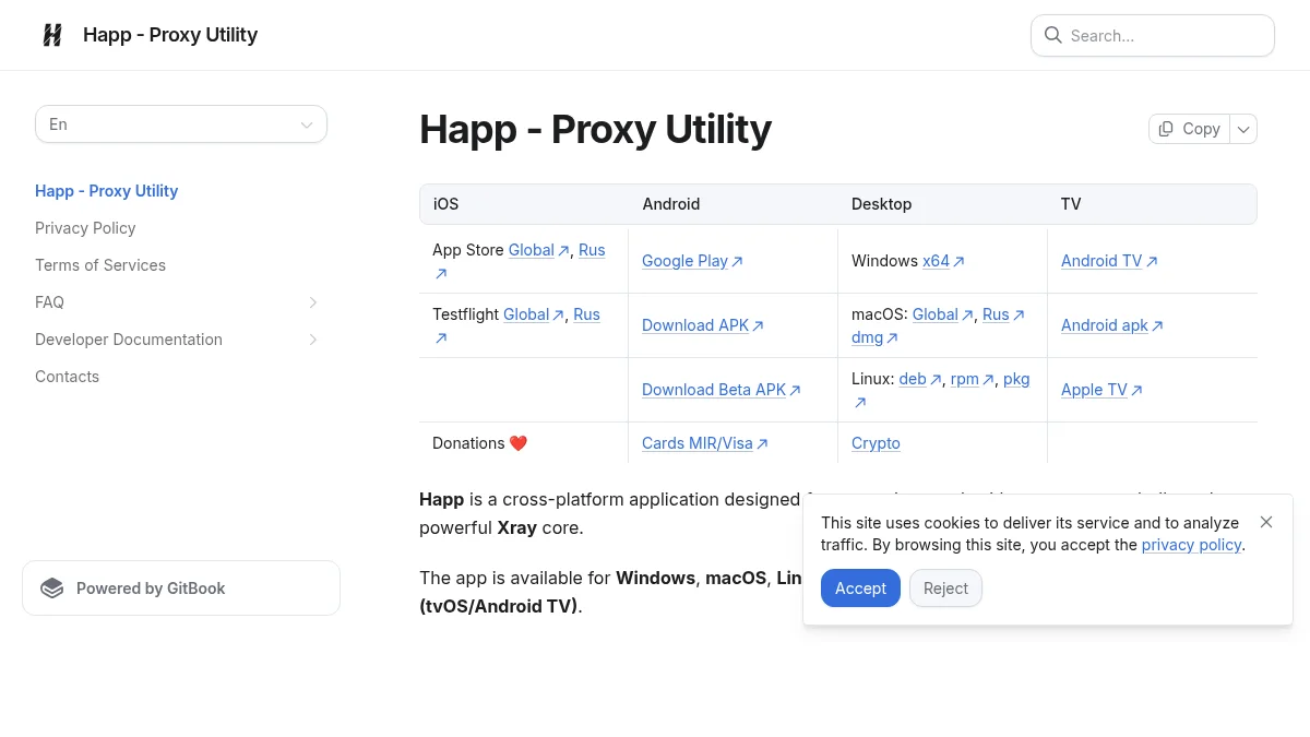 Kill Switch в Happ: изображение из источника Happ official documentation